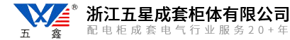 浙江大开电气有限公司